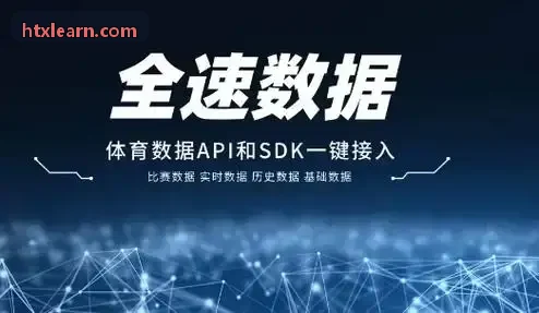 全球加密交易反洗钱合规趋势分析